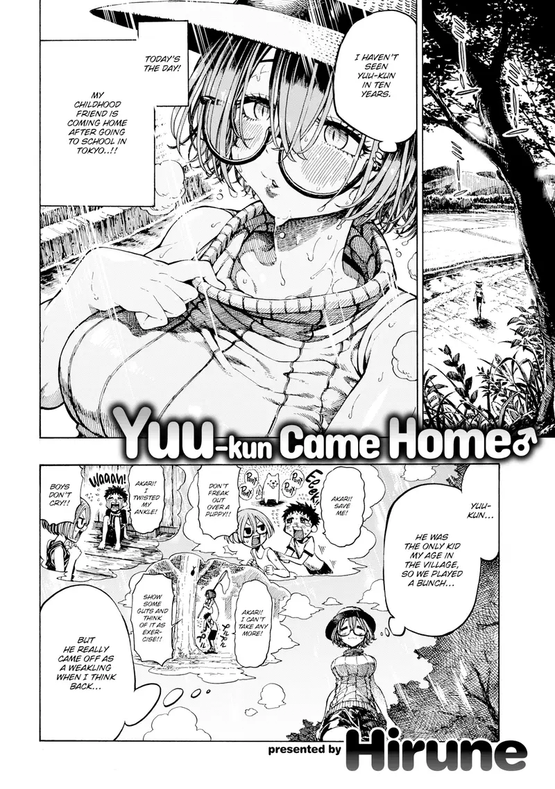 'Yuu-kun Came Home ♂' cover