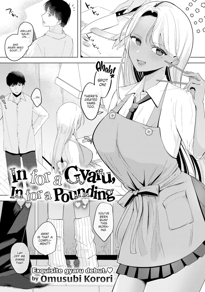 'In for a Gyaru, In for a Pounding' cover