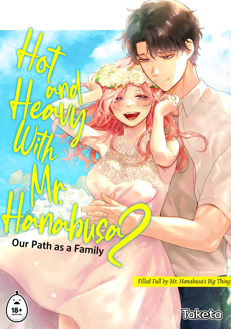 'Hot and Heavy With Mr. Hanabusa 2: Our Path as a Family' cover