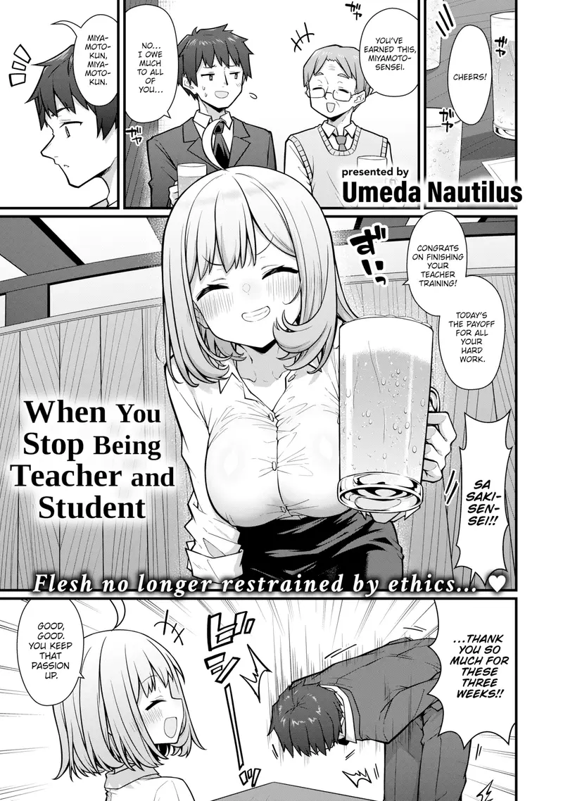 'When You Stop Being Teacher and Student' cover