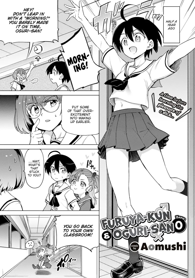'Furuya-kun & Oguri-san 0' cover