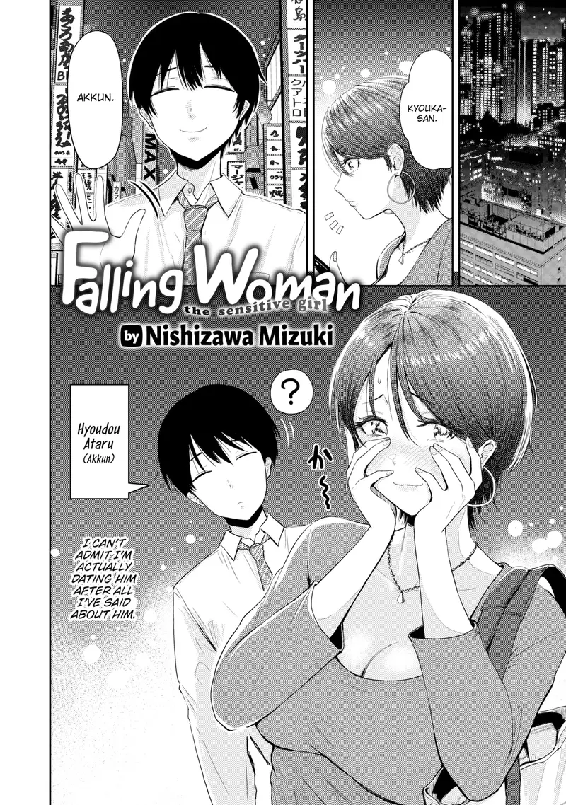'Falling Woman' cover