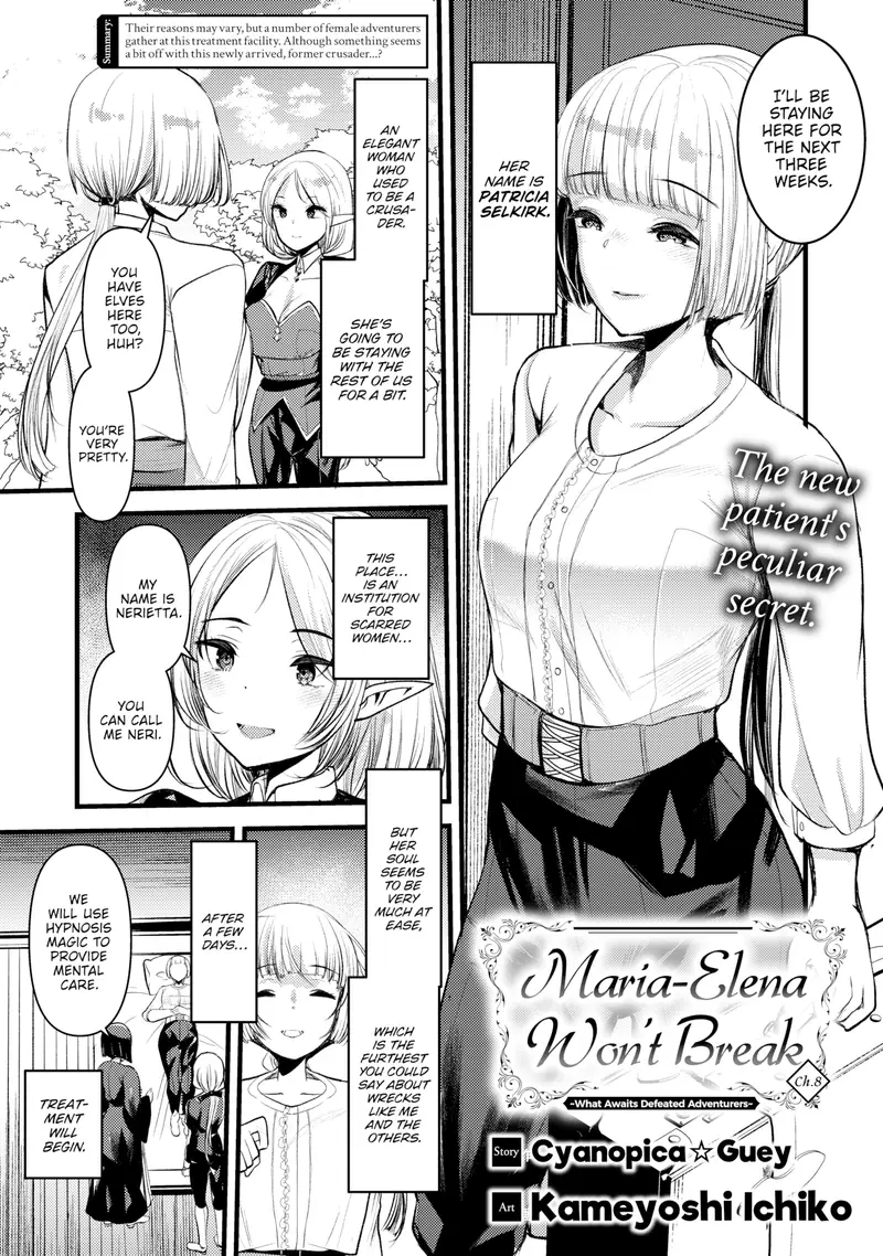 'Maria-Elena Won't Break ~What Awaits Defeated Adventurers~ Ch.8' cover