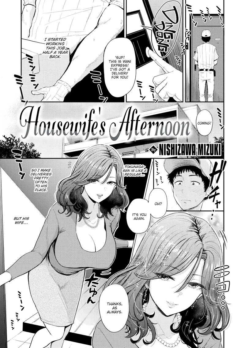 'Housewife's Afternoon' cover