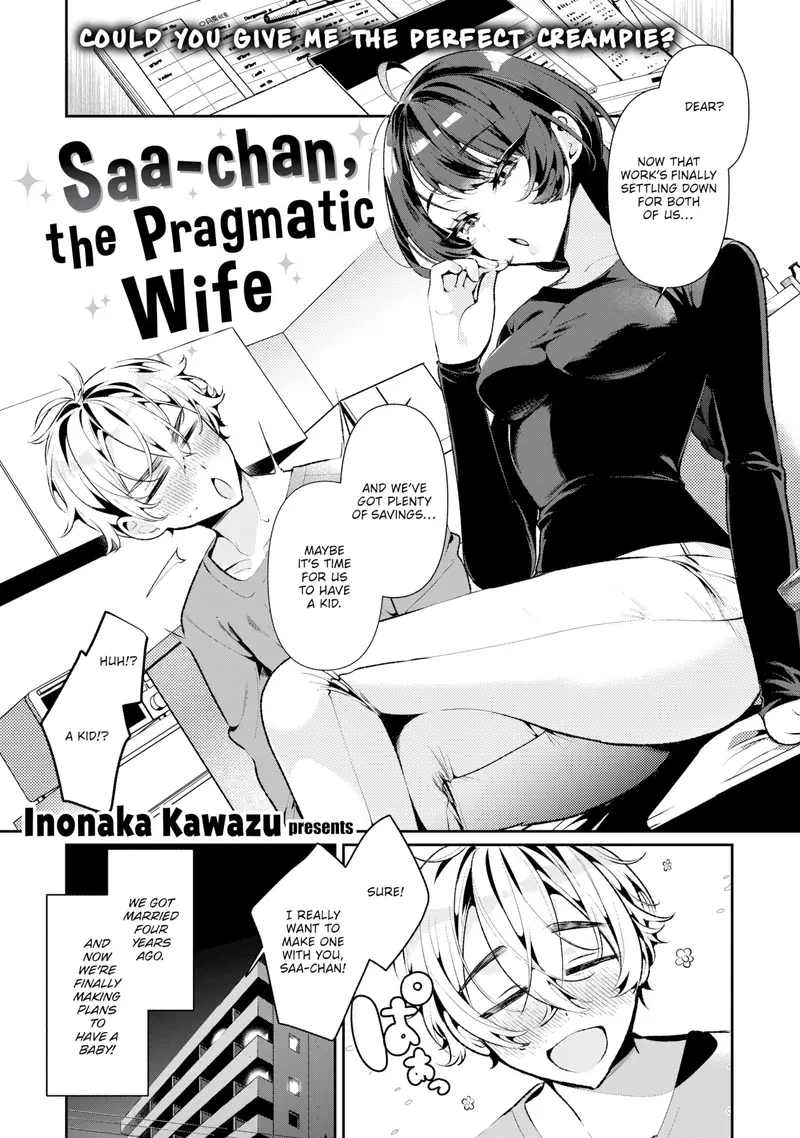 'Saa-chan, the Pragmatic Wife' cover