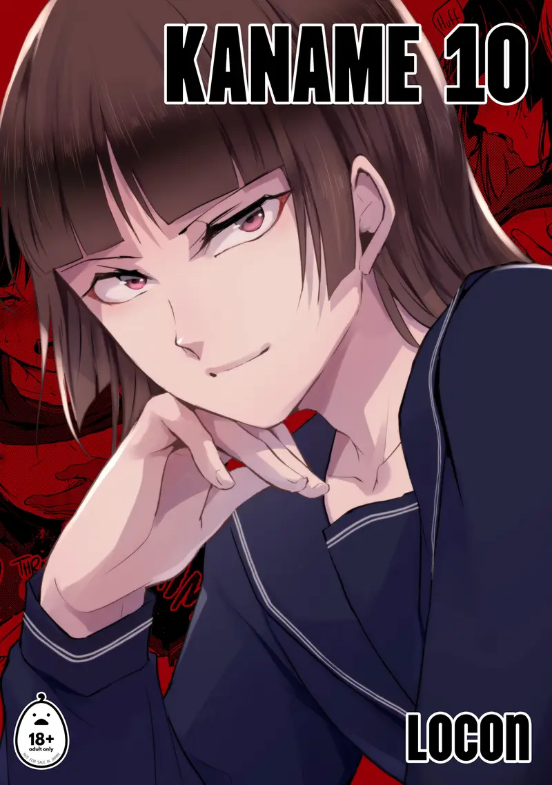 'Kaname 10' cover