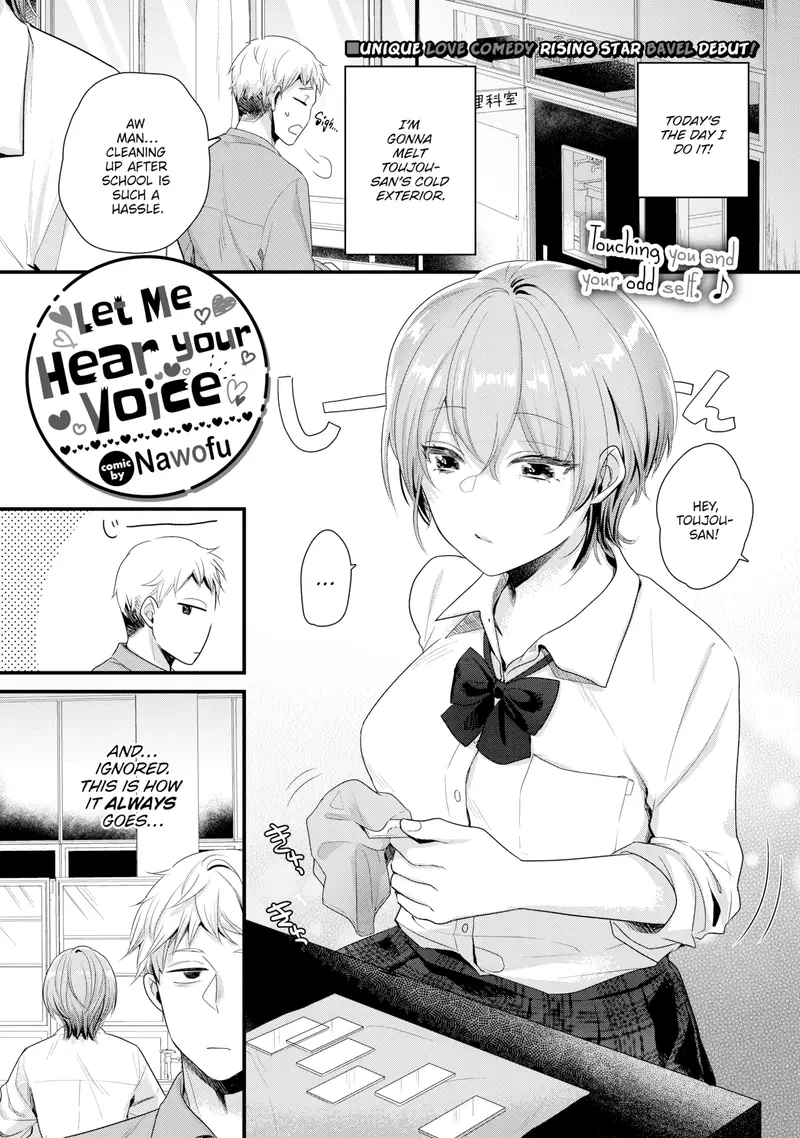 'Let Me Hear Your Voice' cover