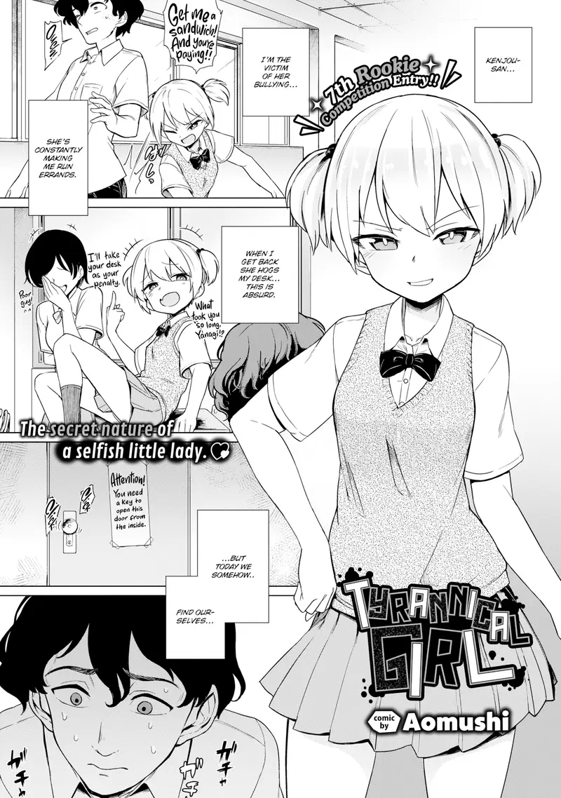'Tyrannical Girl' cover