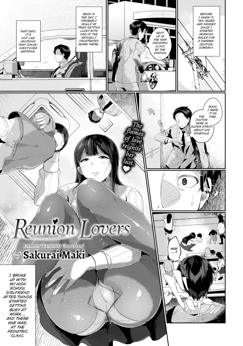 'Reunion Lovers' cover