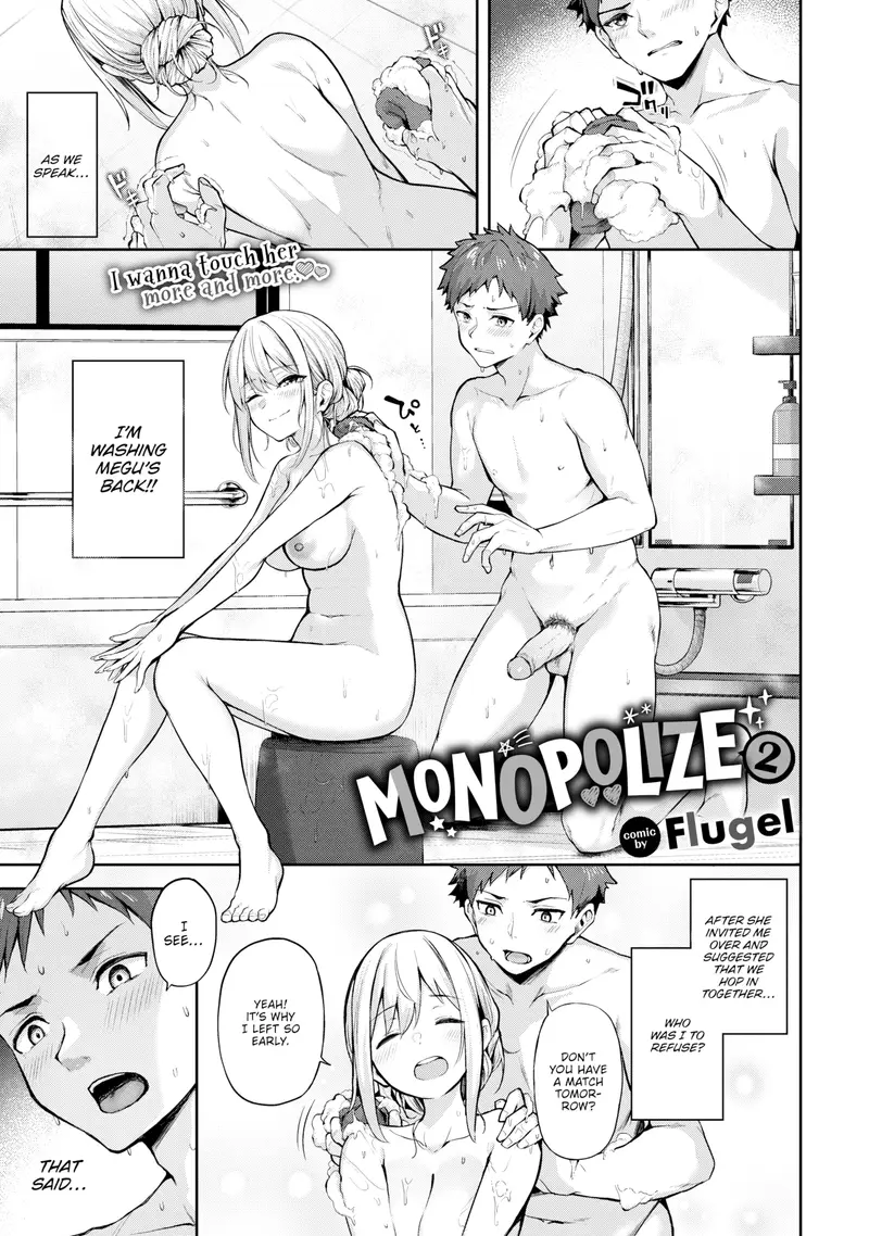 'Monopolize 2' cover