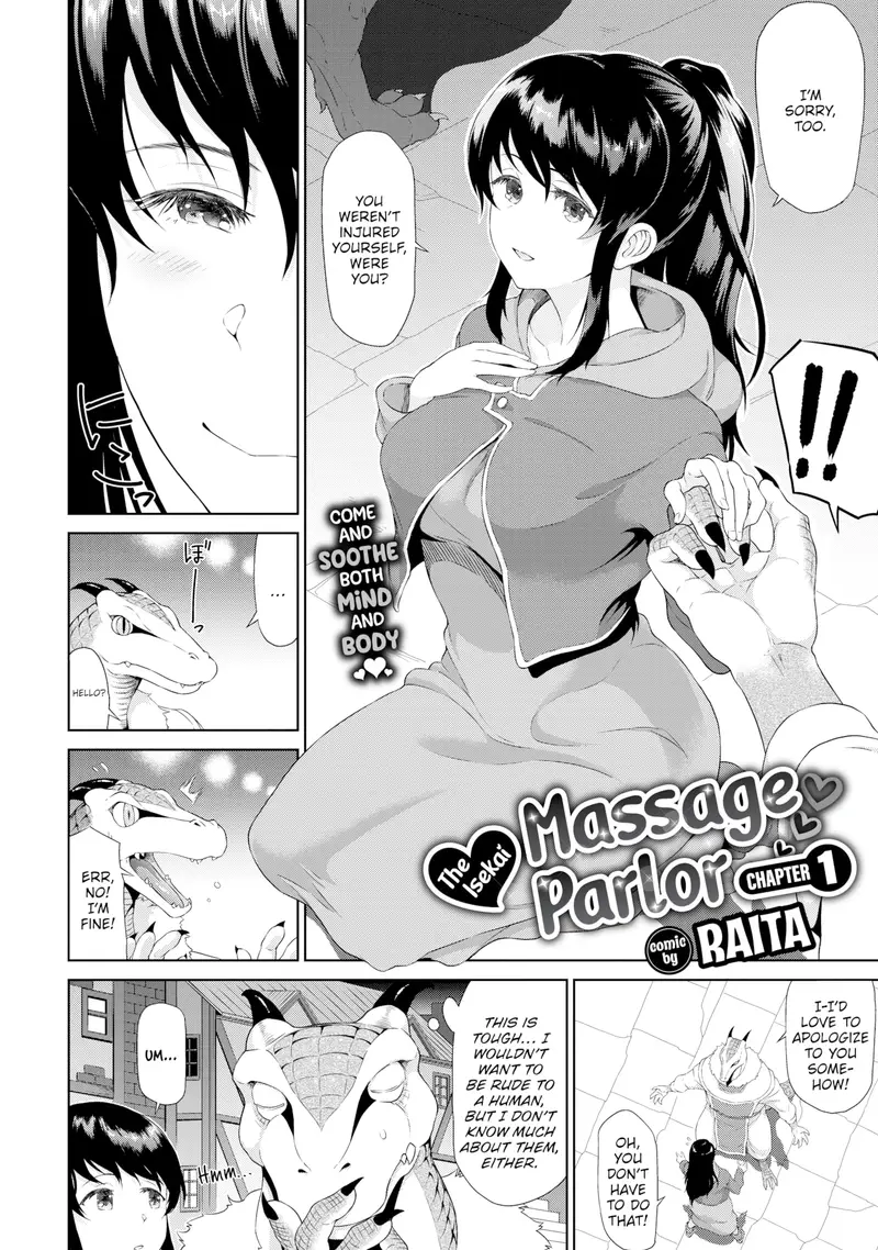 'The Isekai Massage Parlor - Chapter 1' cover