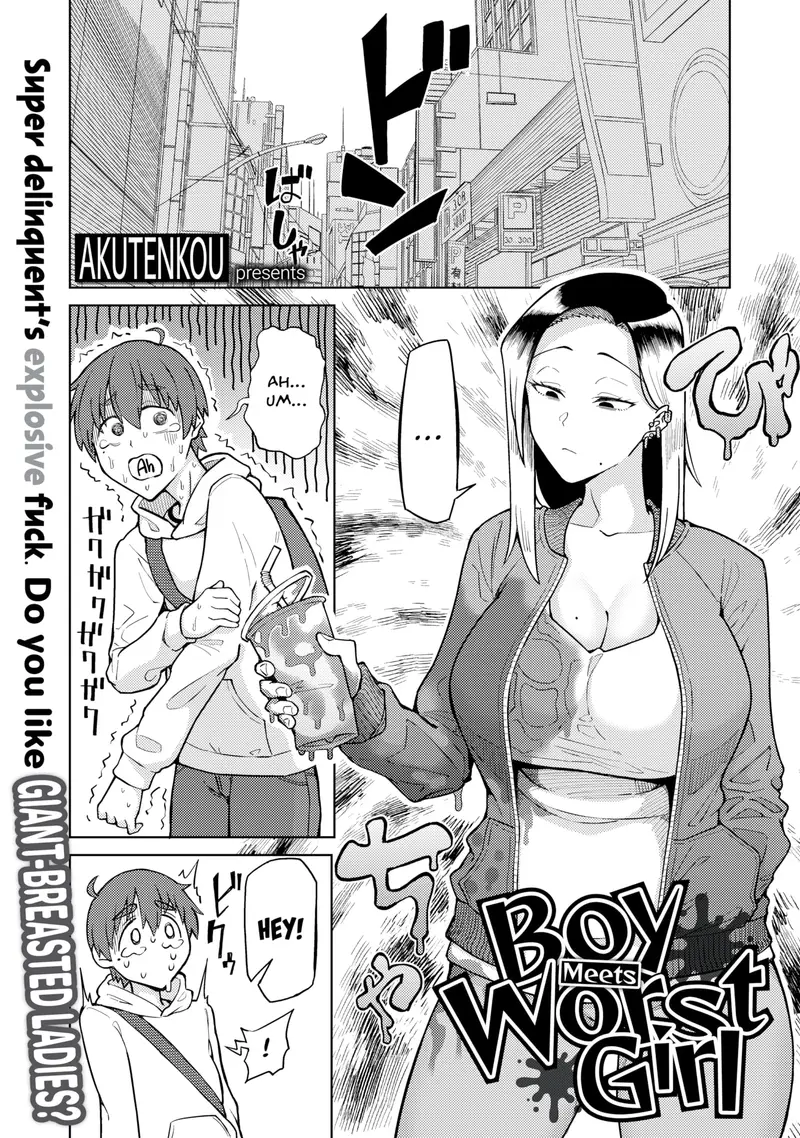 'Boy Meets Worst Girl' cover