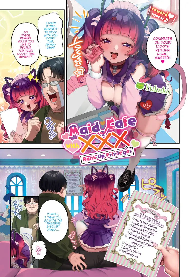 'Maid Cafe With XXX Rank-Up Privileges' cover
