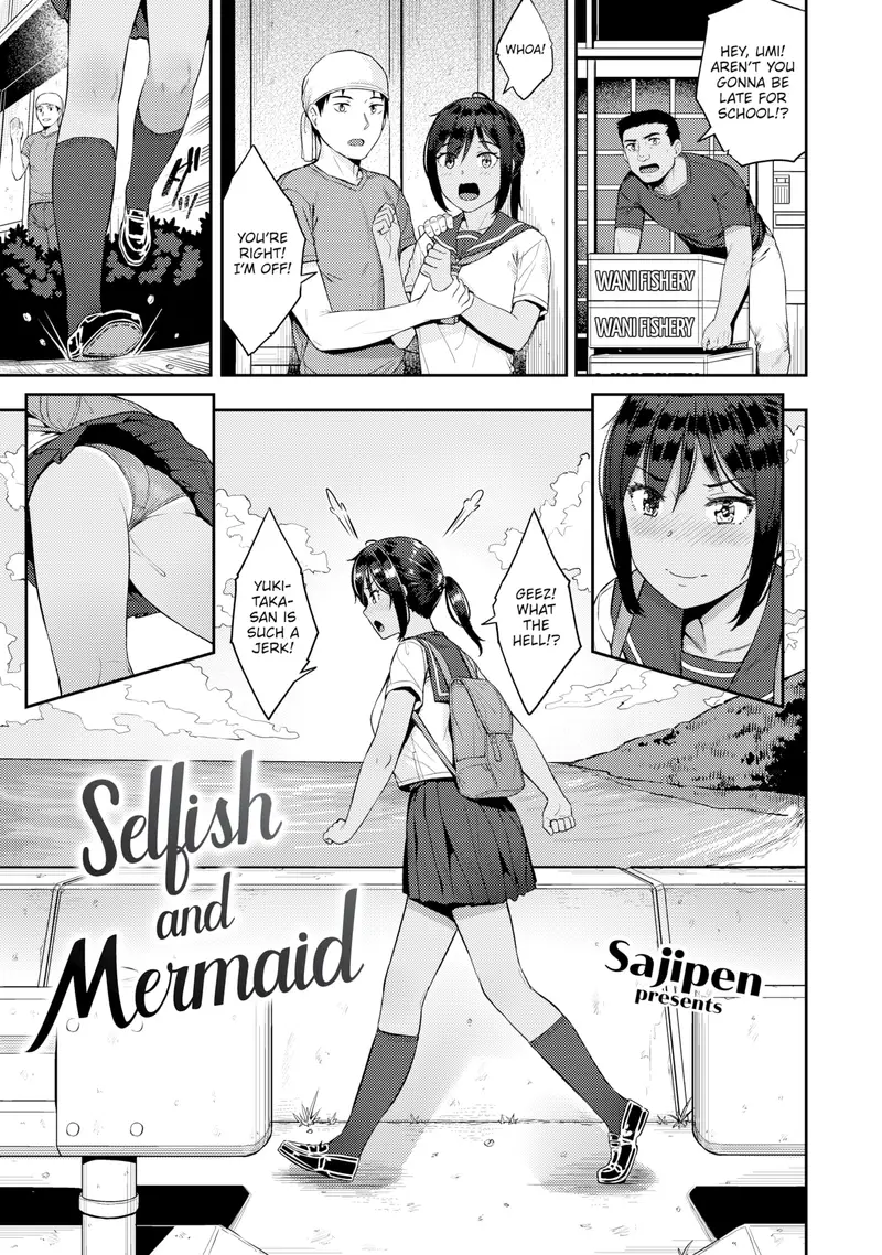'Selfish and Mermaid' cover
