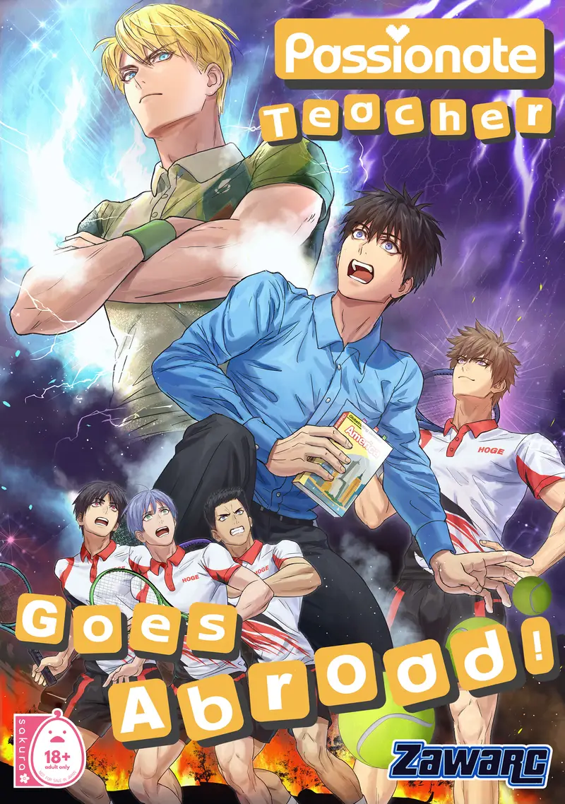 'Passionate Teacher Goes Abroad' cover