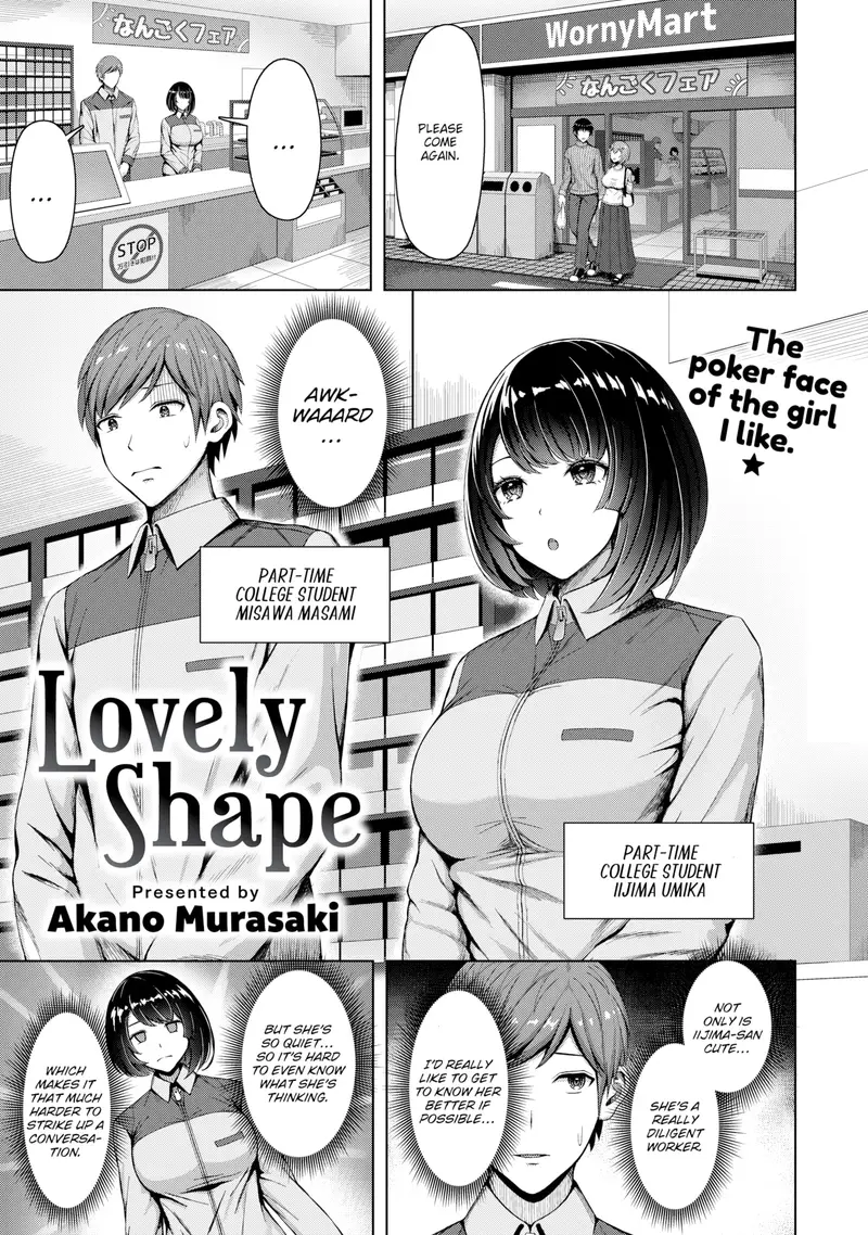 'Lovely Shape' cover