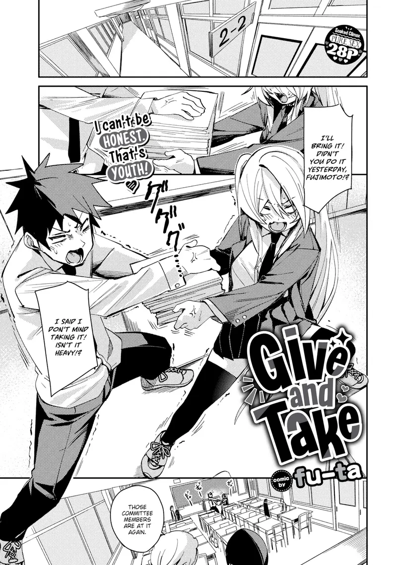 'Give and Take' cover