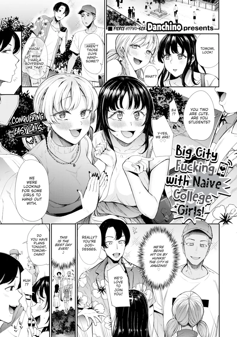 'Big City Fucking with Naive College Girls!' cover
