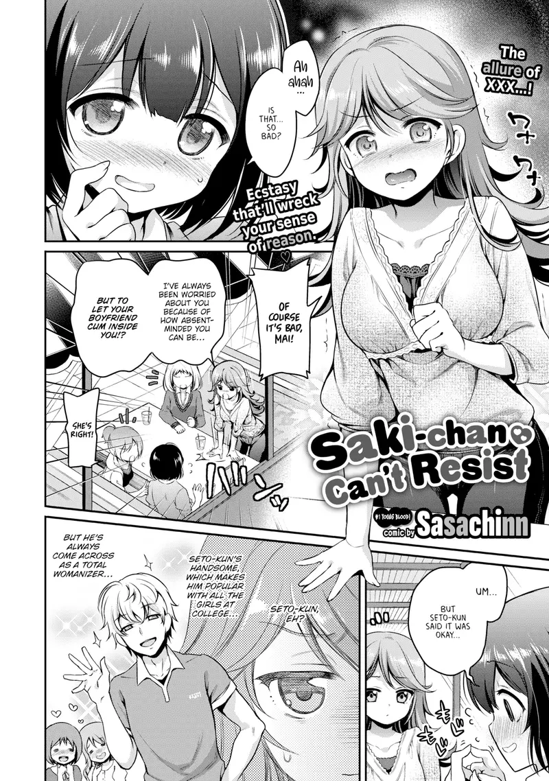 'Saki-chan Can't Resist' cover