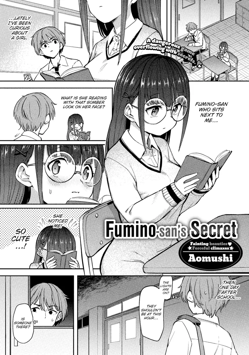 'Fumino-san's Secret' cover
