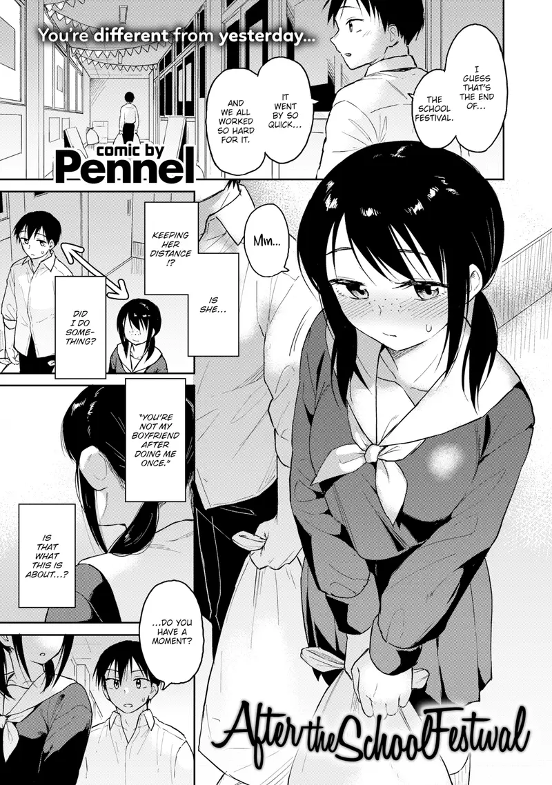 'After the School Festival' cover