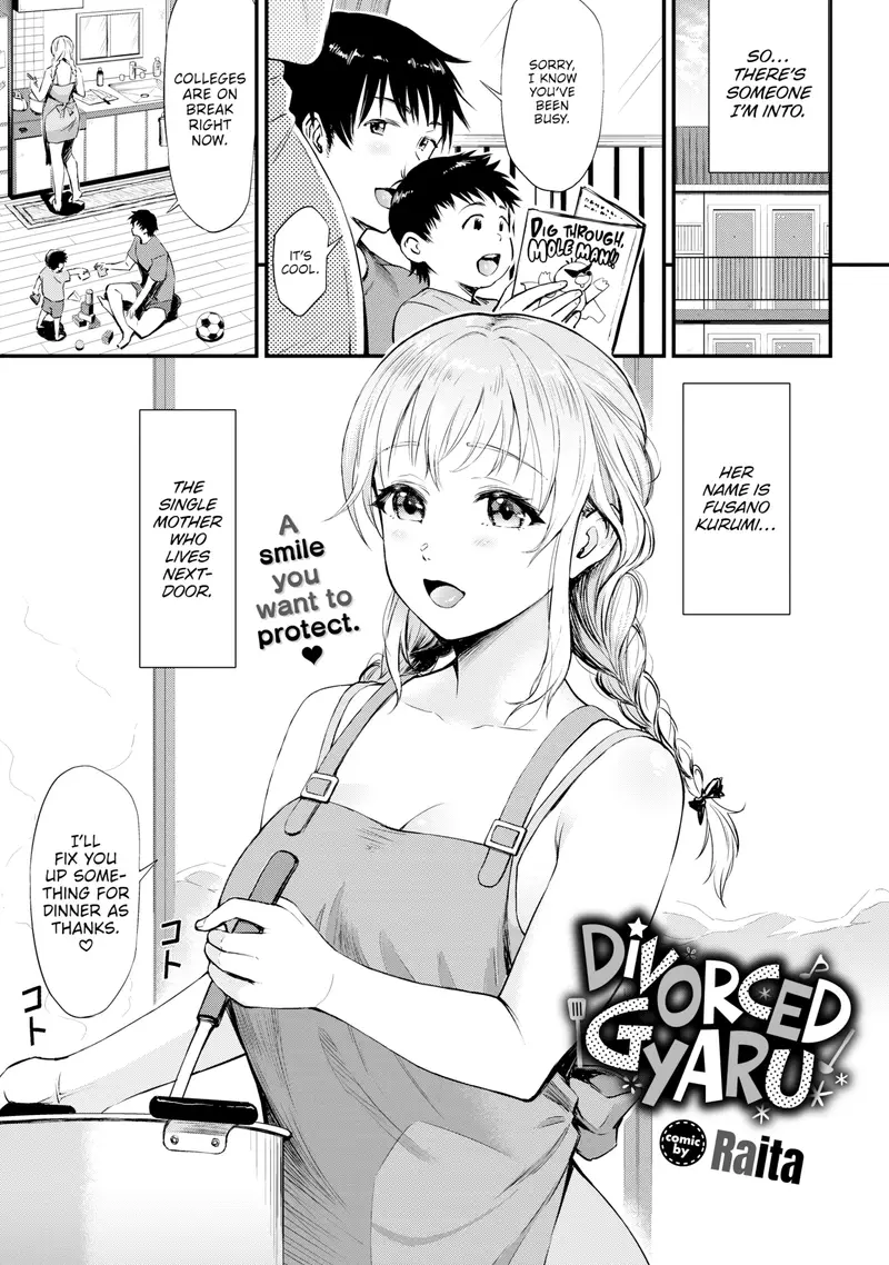'Divorced Gyaru' cover