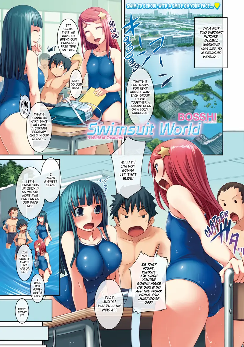 'Swimsuit World - A World of Creatures' cover