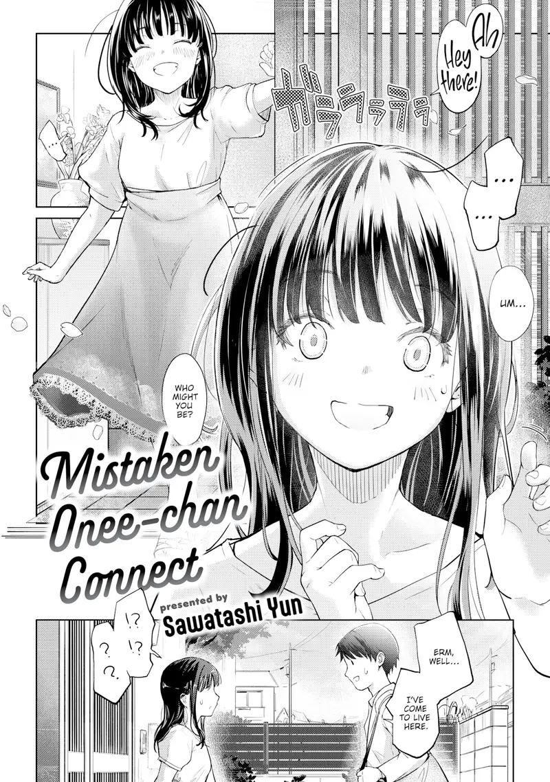 'Mistaken Onee-chan Connect' cover