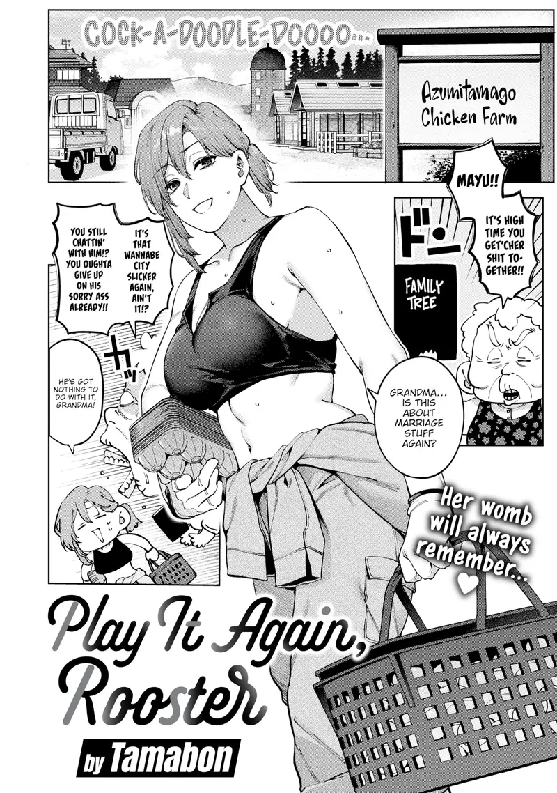 'Play It Again, Rooster' cover