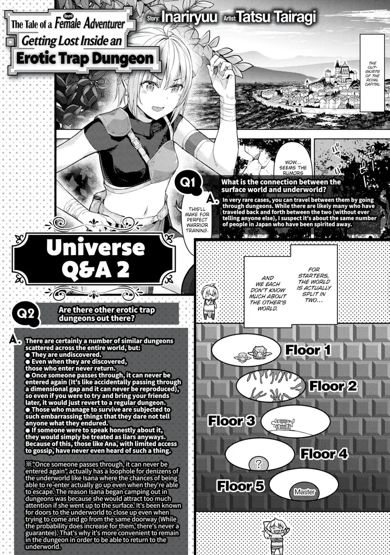 'The Tale of a (Decent) Female Adventurer Getting Lost Inside an Erotic Trap Dungeon - Universe Q&A 2' cover