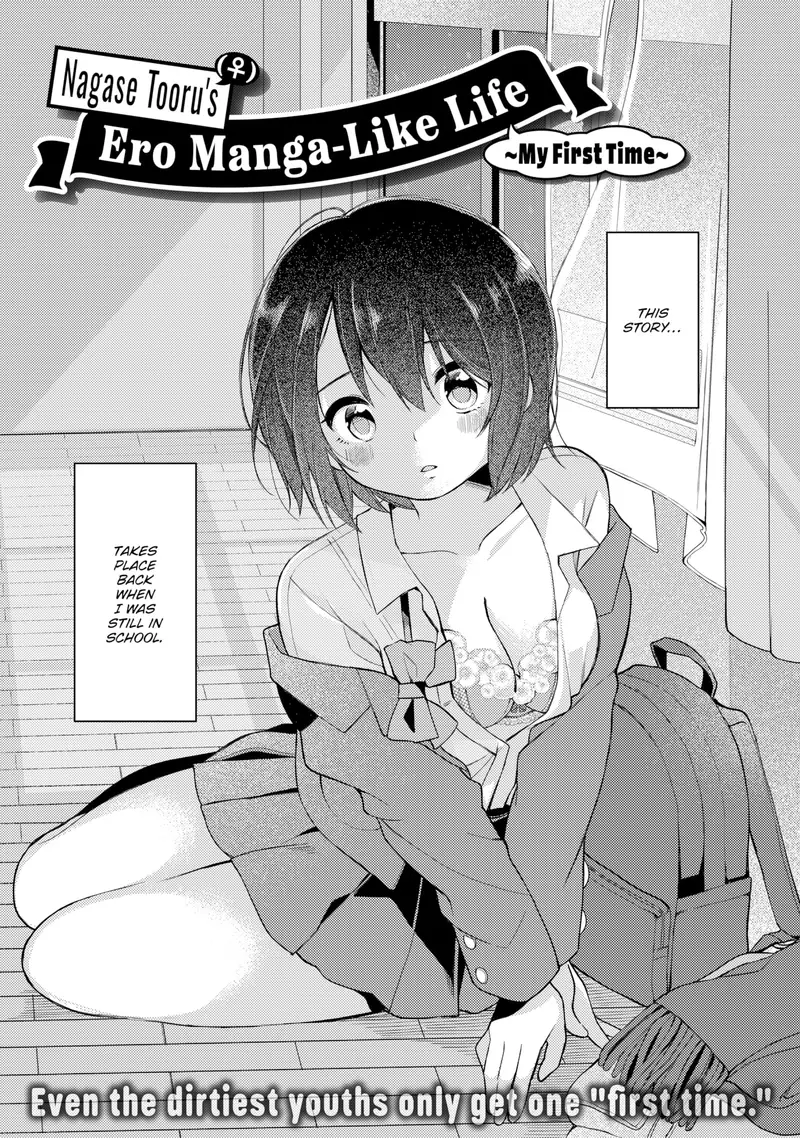 'Nagase Tooru's (♀) Ero Manga-Like Life ~My First Time~' cover