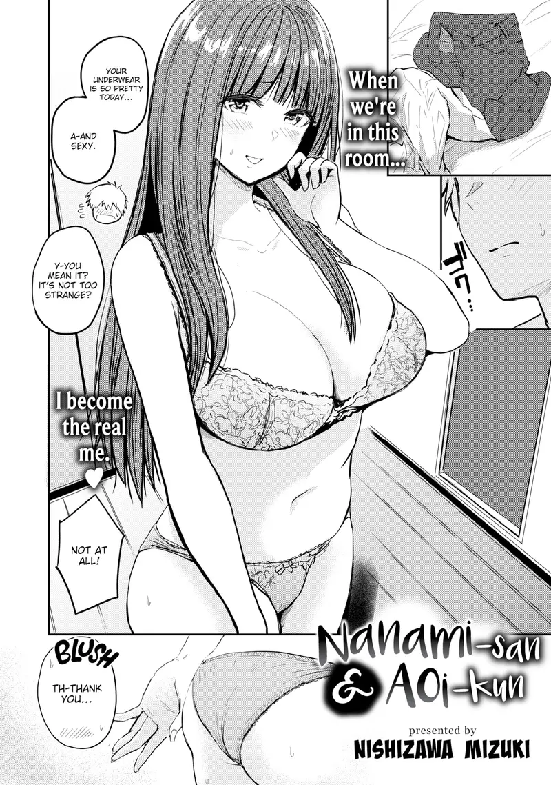 'Nanami-san & Aoi-kun' cover