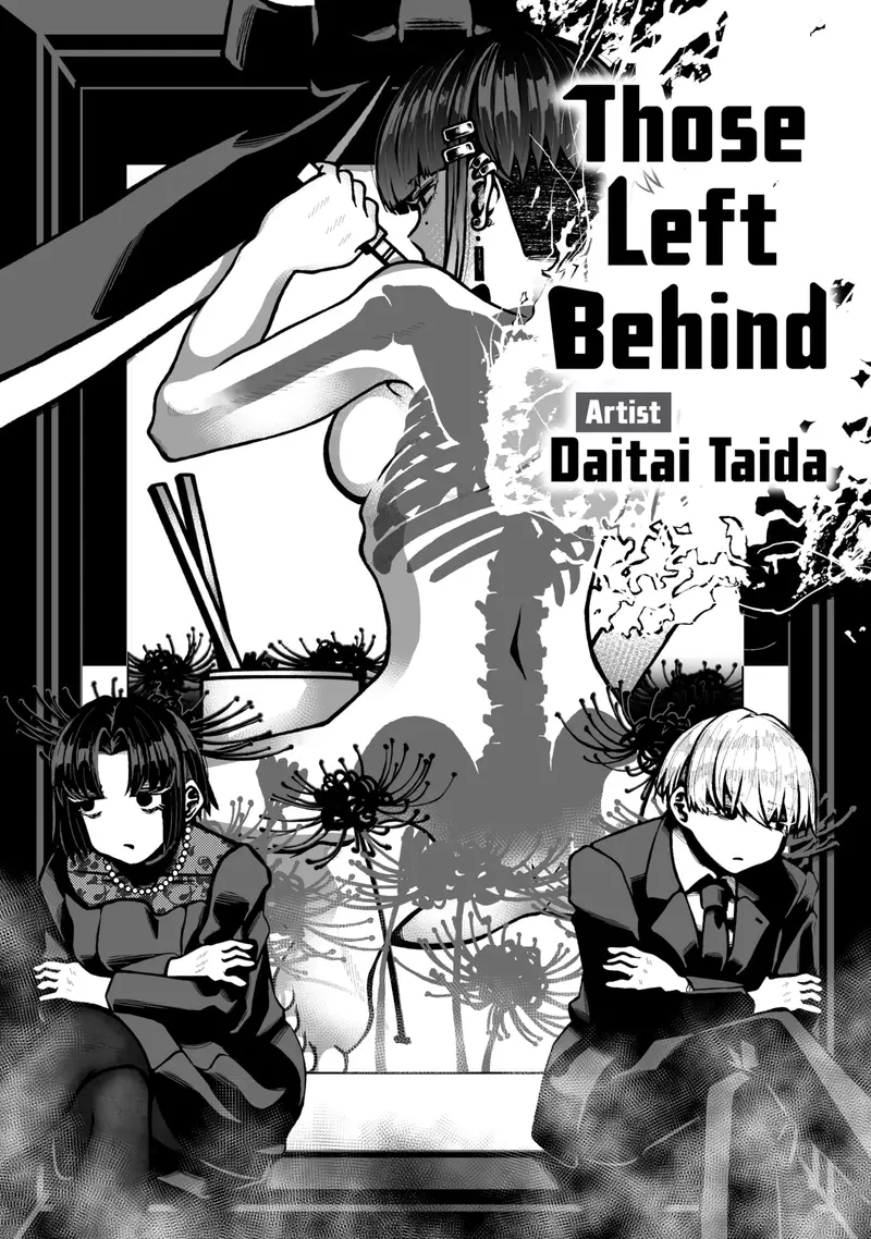 'Those Left Behind' cover