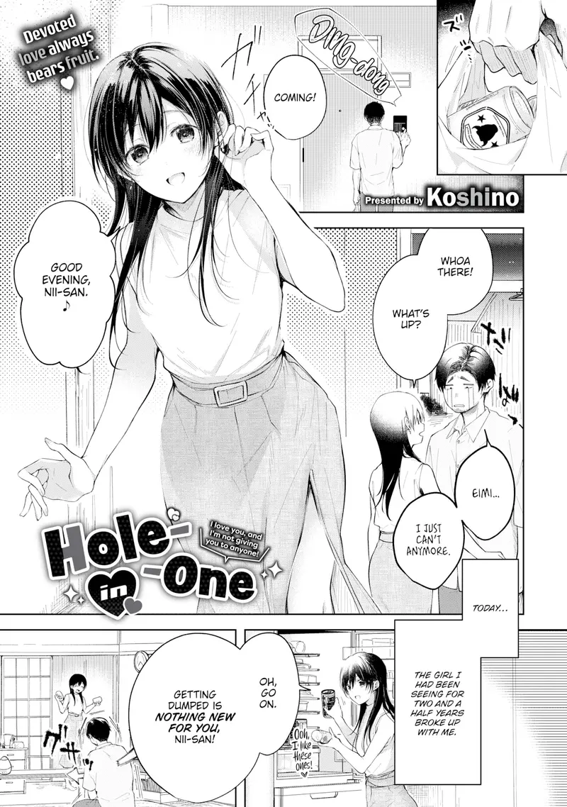 'Hole-in-One' cover