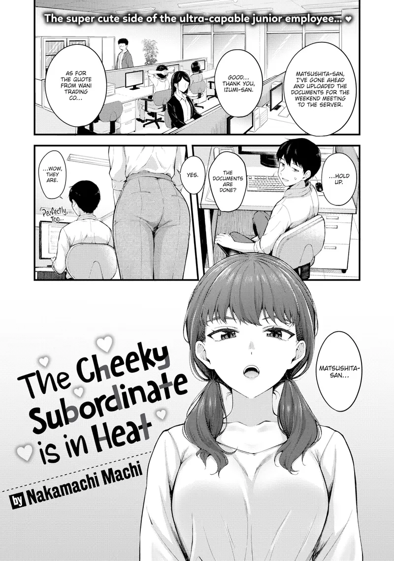 'The Cheeky Subordinate is in Heat' cover