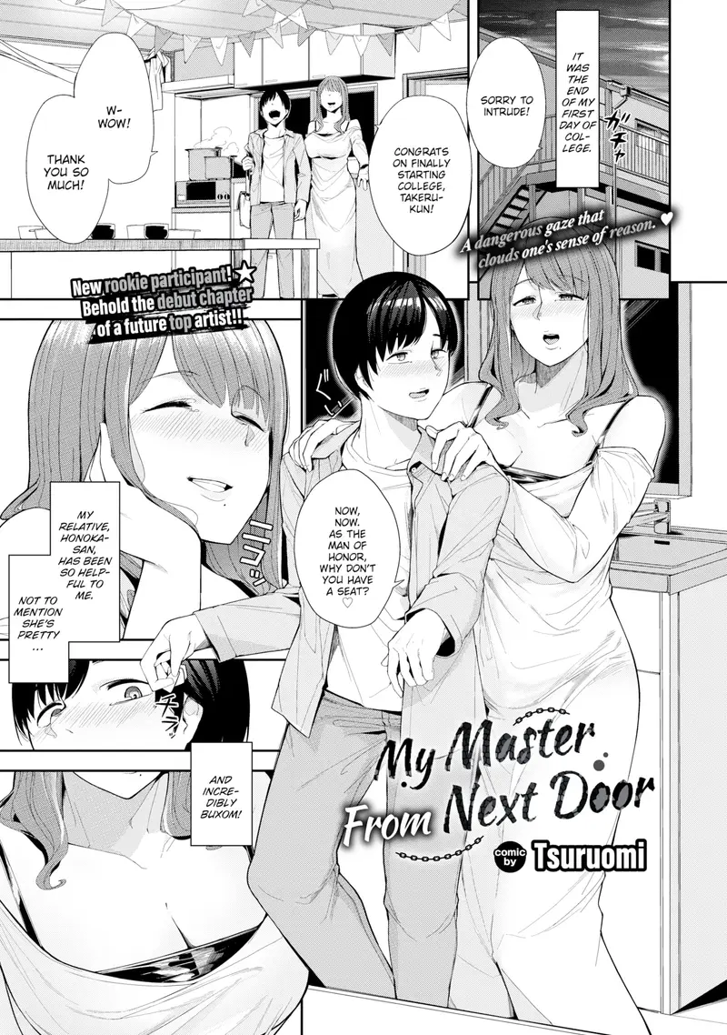 'My Master From Next Door' cover