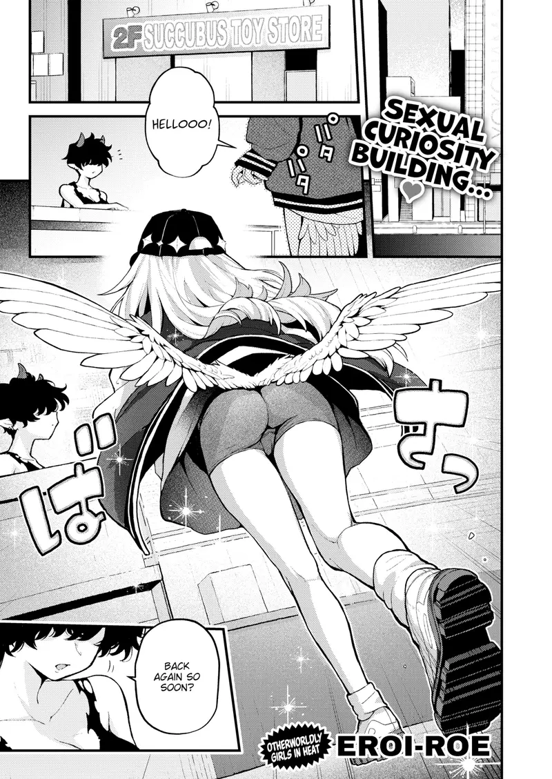 '18+ Angel' cover