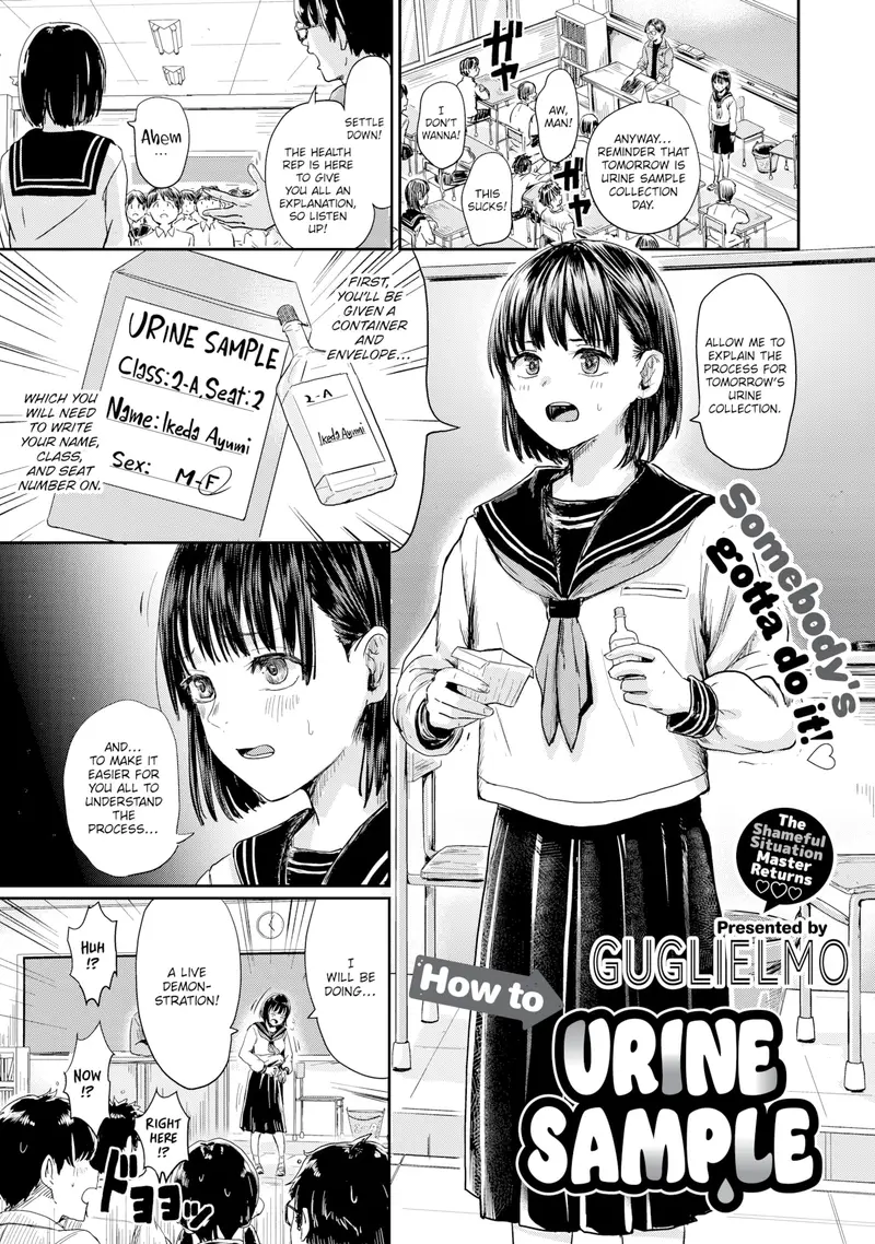 'How to Urine Sample' cover