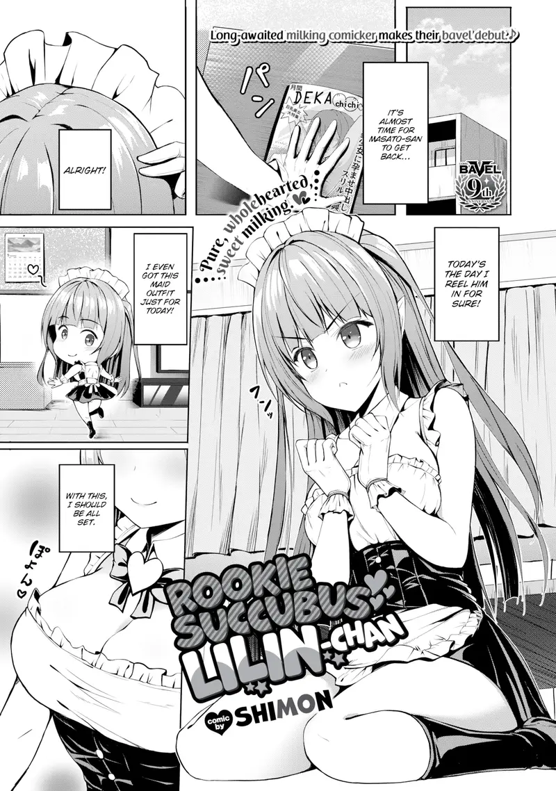 'Rookie Succubus Lilin-chan' cover