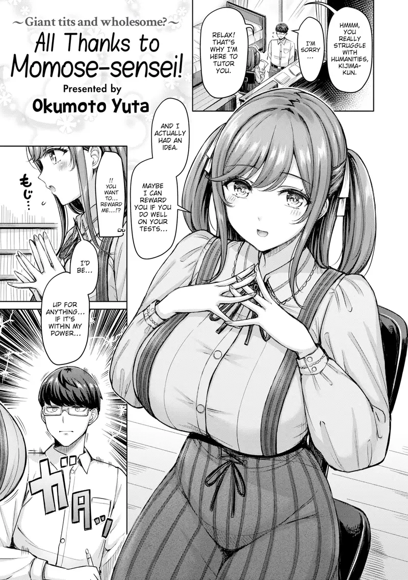 'All Thanks to Momose-sensei!' cover