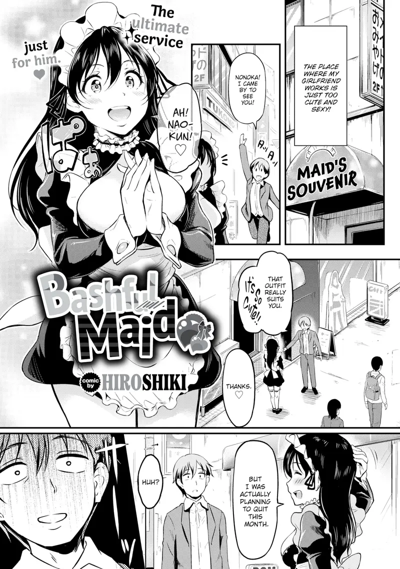 'Bashful Maid ❤' cover