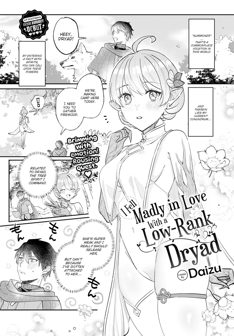 'I Fell Madly in Love With a Low-Rank Dryad' cover