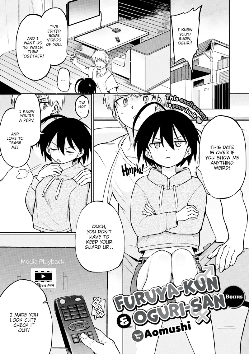 'Furuya-kun & Oguri-san Bonus' cover