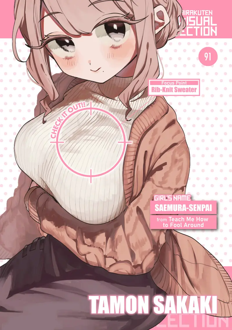 'Weekly Kairakuten Key-Visual Collection 91' cover