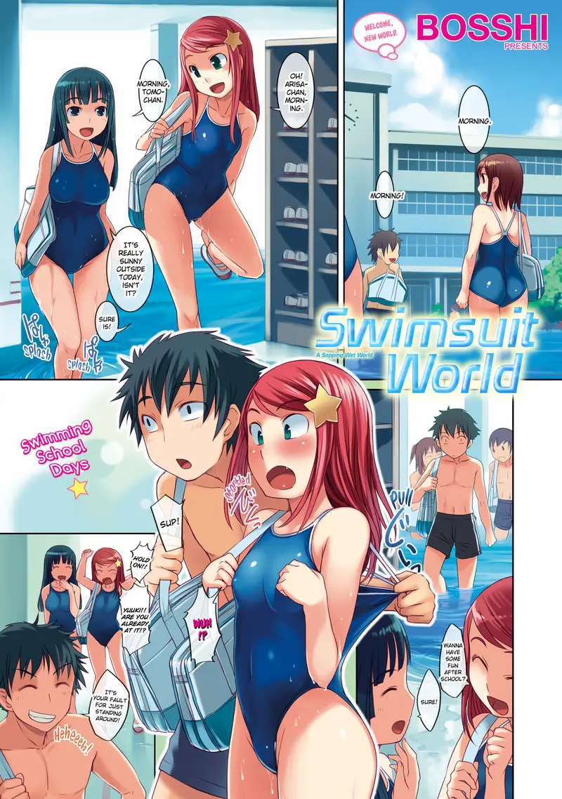 'Swimsuit World - A Sopping Wet World' cover