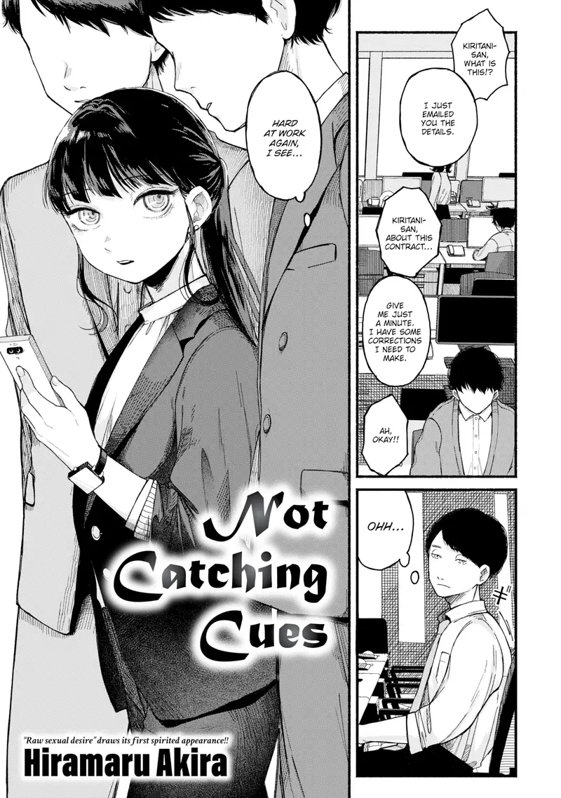 'Not Catching Cues' cover