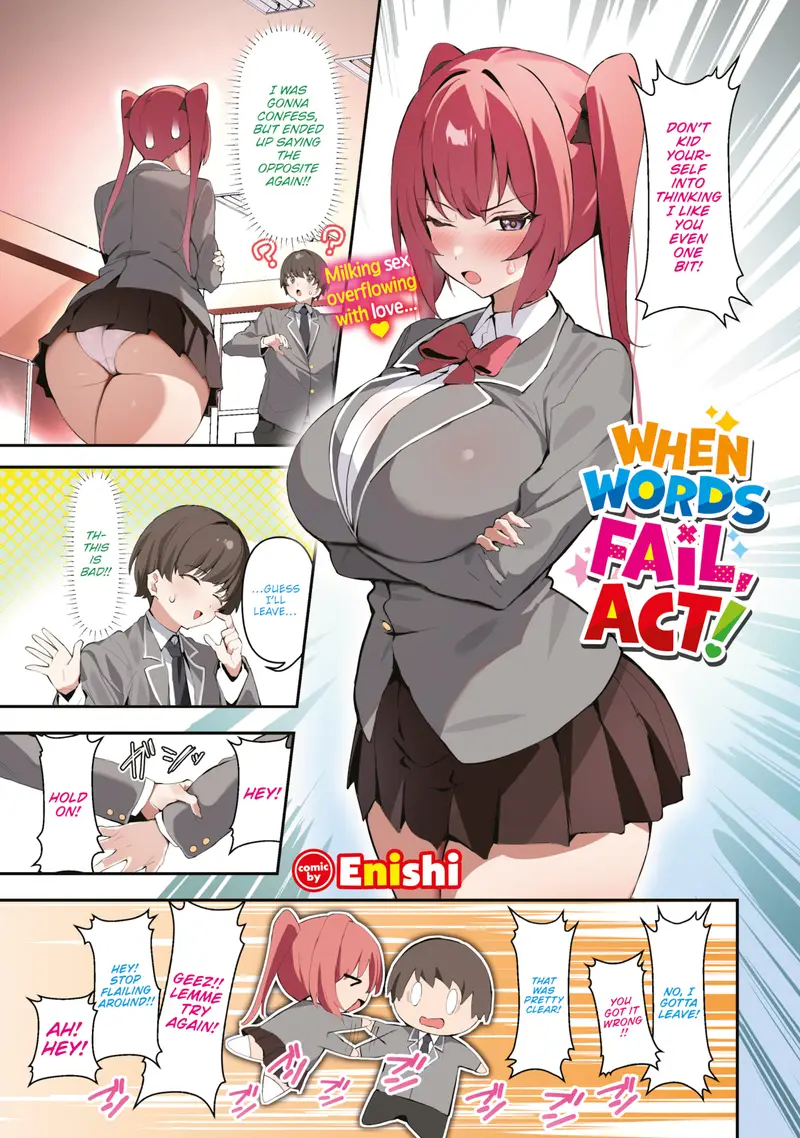'When Words Fail, Act!' cover