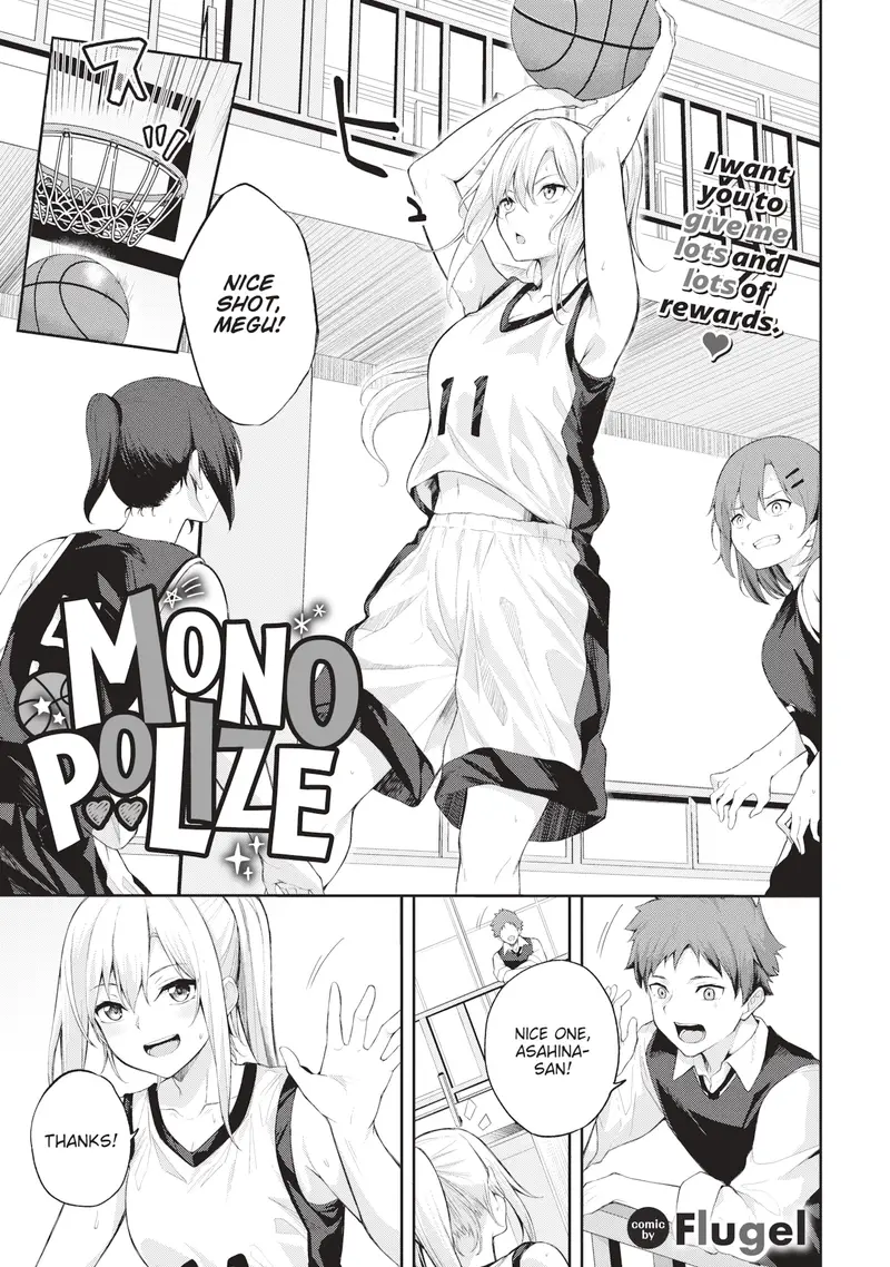 'Monopolize' cover