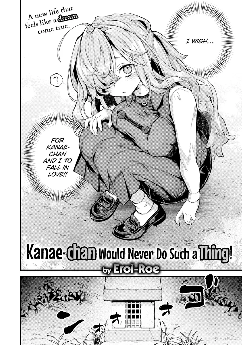 'Kanae-chan Would Never Do Such a Thing!' cover