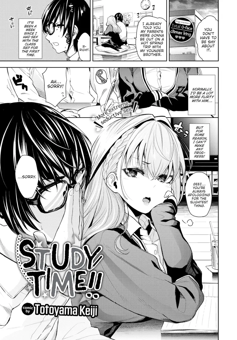 'Study Time!! 2' cover